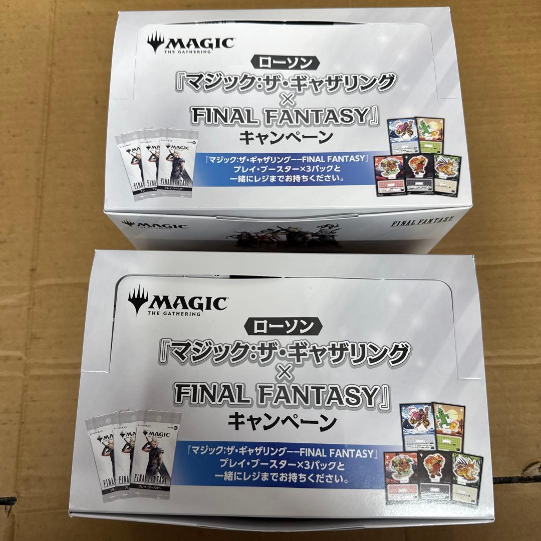 MTG ファイナルファンタジー アクリルスタンド プレイブースター 2BOX ファイナルファンタジー プレイブースター2BOX 日本語版 シュリンク付