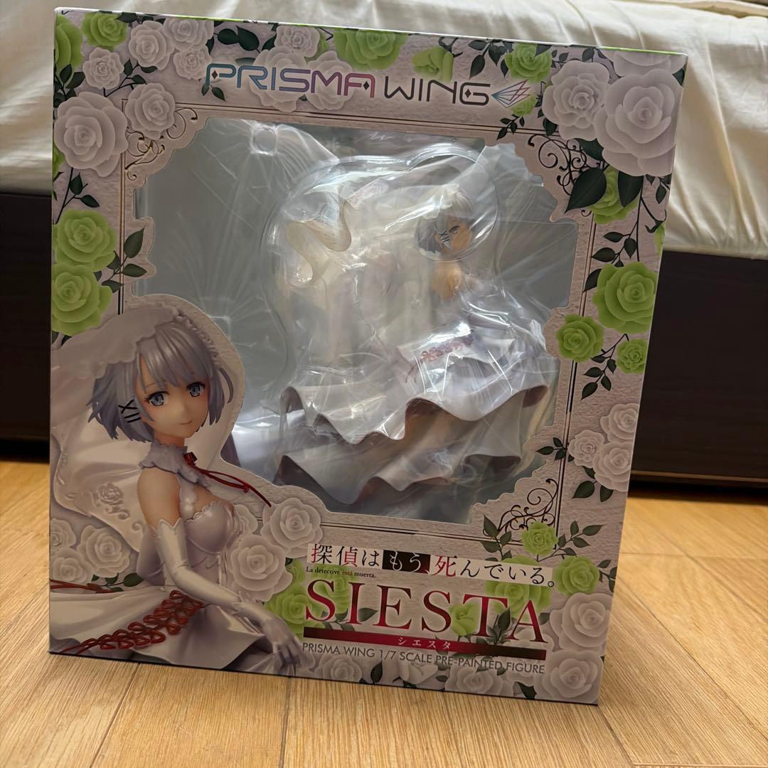 探偵はもう死んでいる シエスタ フィギュア 未開封