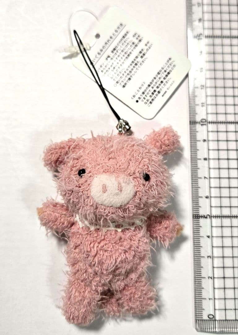 希少！レトロ モンスイユ プリエ ぬいぐるみ ストラップ 美品