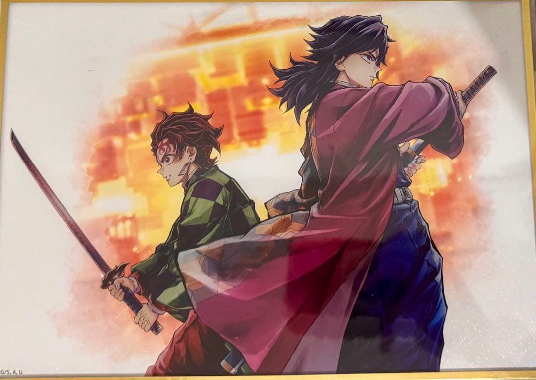 鬼滅の刃 C106 繋ぐ WEB SHOPくじ 義勇 炭治郎 B賞 アクリル色紙