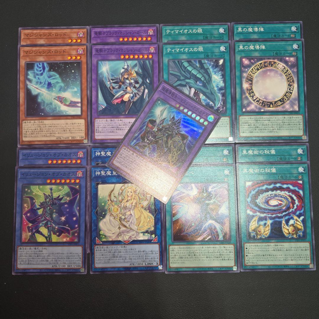 エンディミオンの侍女ジェニー エンディミオン皇国 レグルスの矢