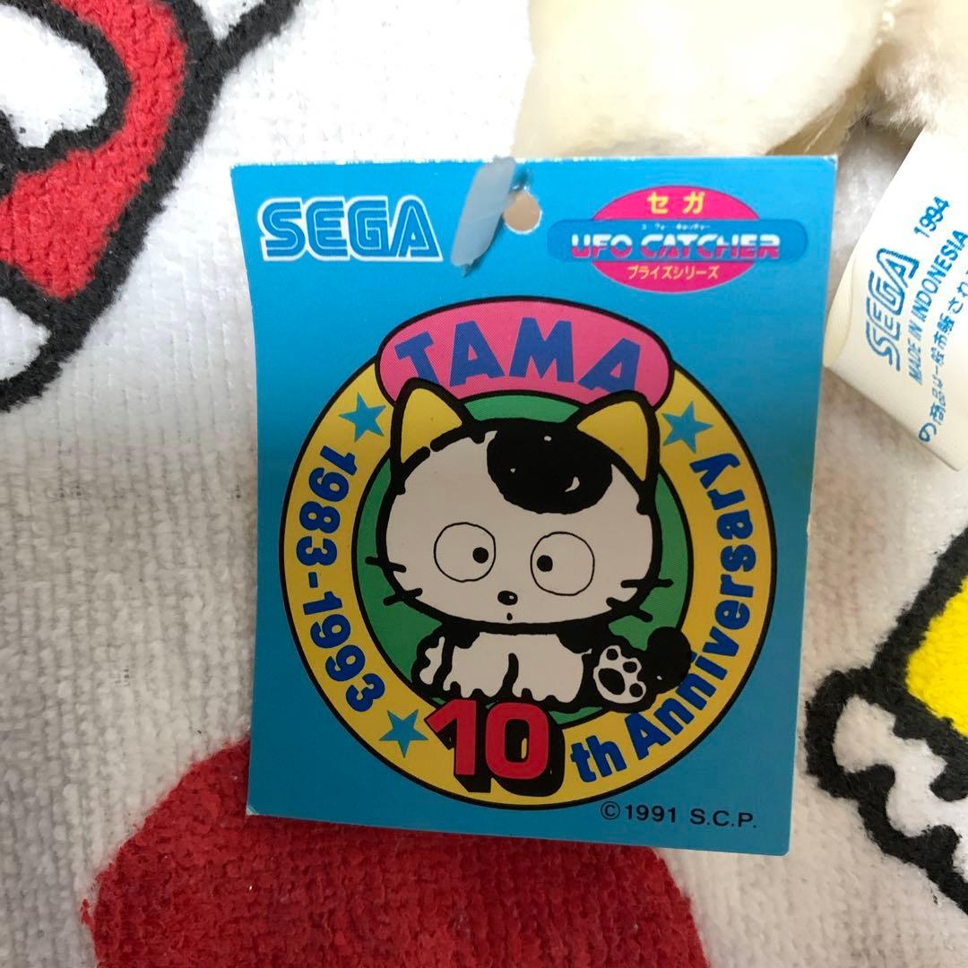 うちのタマ知りませんか？タマ&フレンズ 10th アニバーサリー ハンド