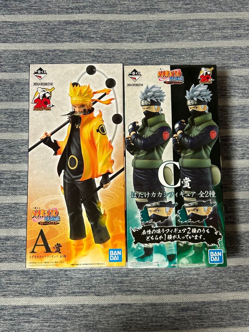 一番くじ　ナルト　NARUTO 20周年記念 フィギュアセット A・C
