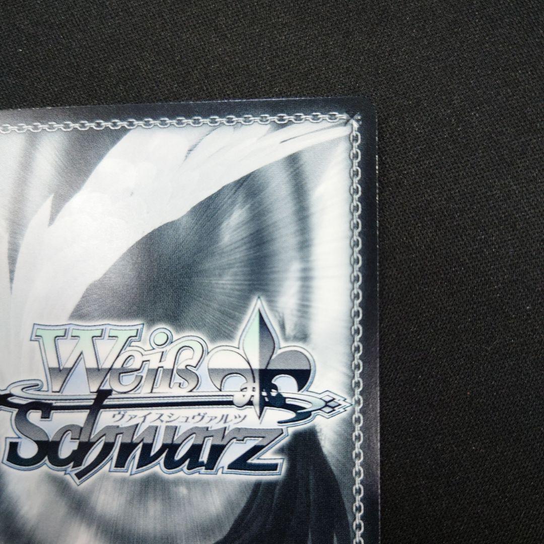 ヴァイス FAIRY TAIL 仲間を守る為の剣 エルザ SEC+ - メルカリ