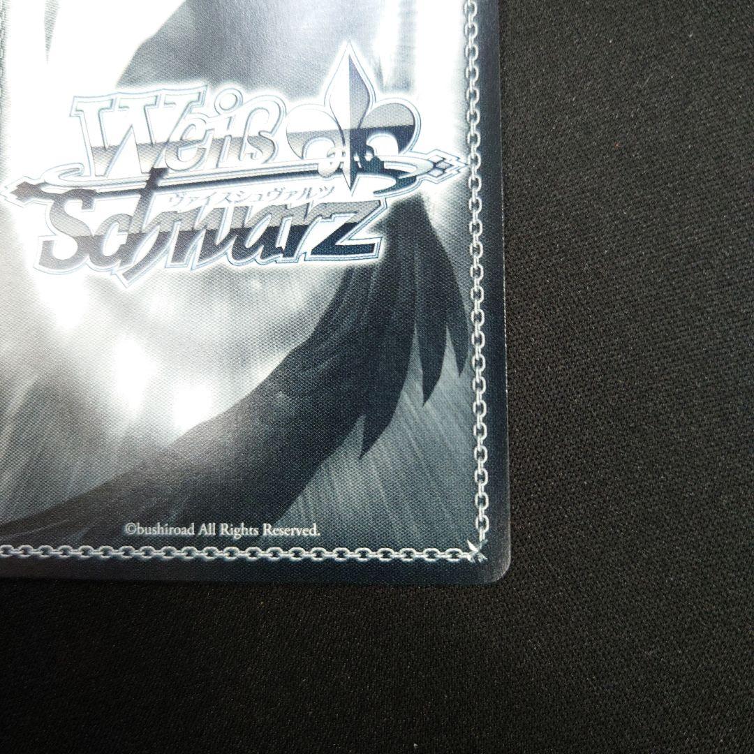 ヴァイス FAIRY TAIL 仲間を守る為の剣 エルザ SEC+ - メルカリ