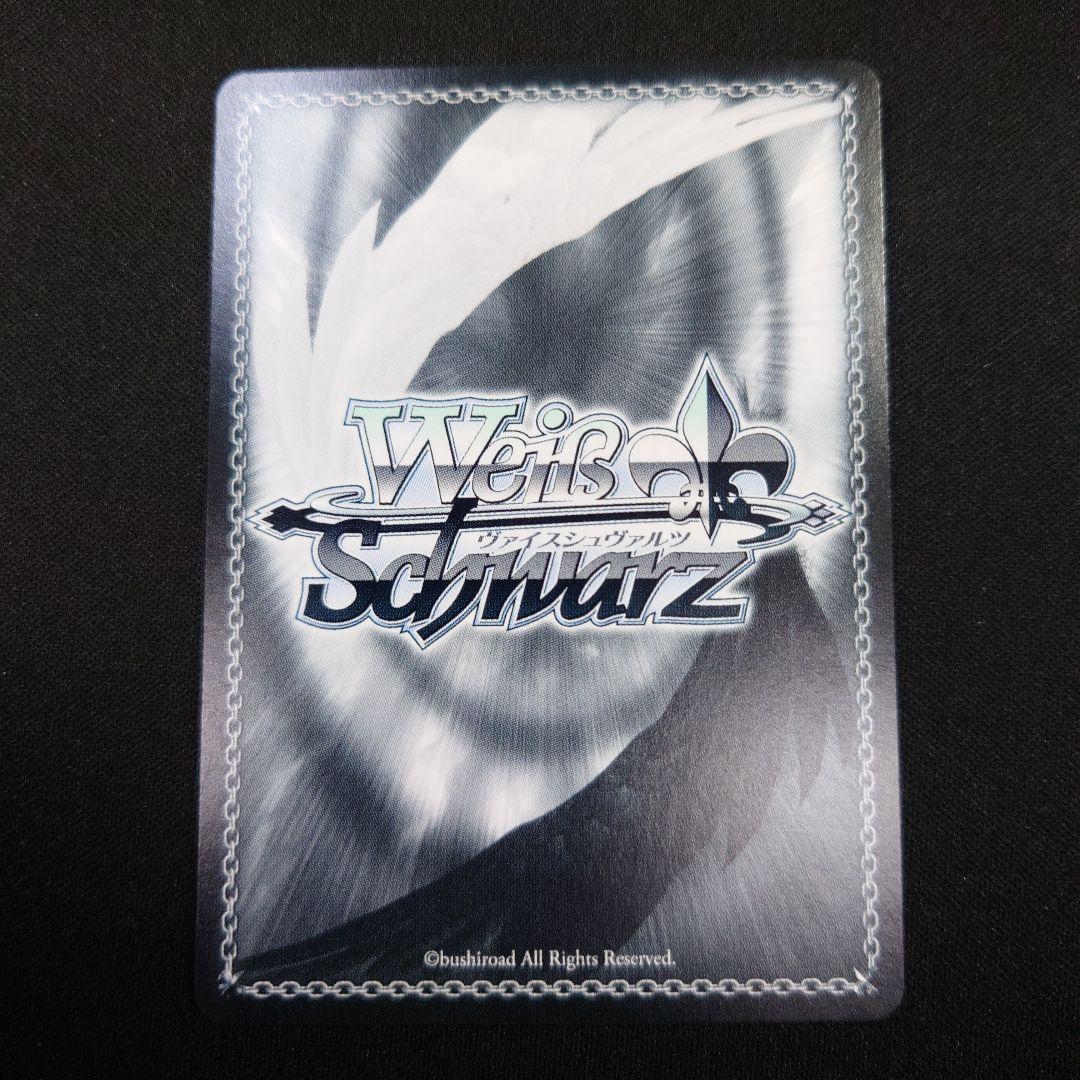 ヴァイス FAIRY TAIL 仲間を守る為の剣 エルザ SEC+ - メルカリ