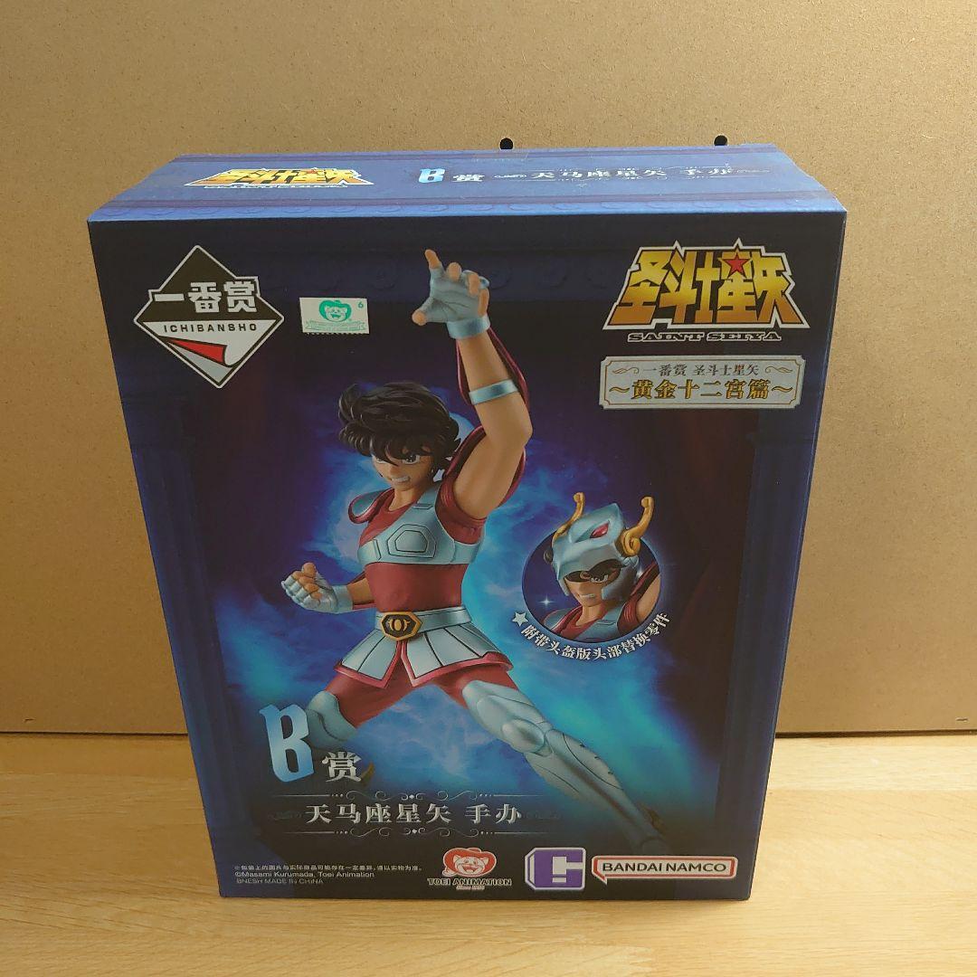 中国版一番くじ 聖闘士星矢 黄金聖闘士編 B賞ペガサス星矢フィギュア