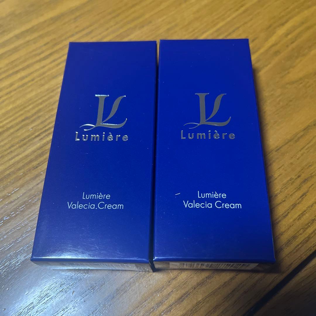 Lumière Valecia Cream 2個セット