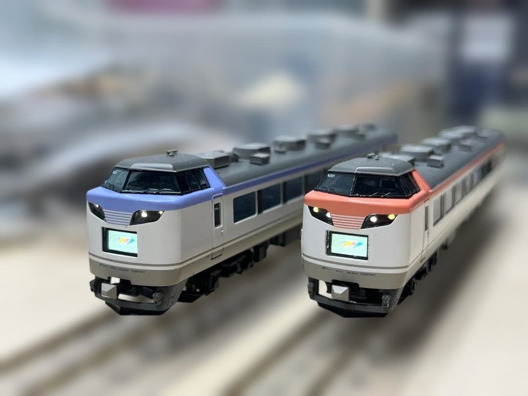 マイクロエース A7090 485系 彩 訳あり品