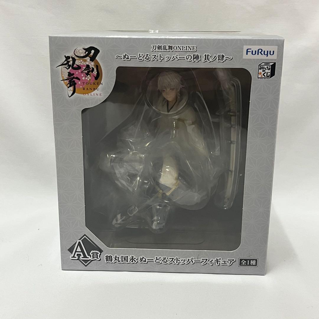 刀剣乱舞　一番くじ　A賞ぬーどるストッパーフィギュア　鶴丸国永