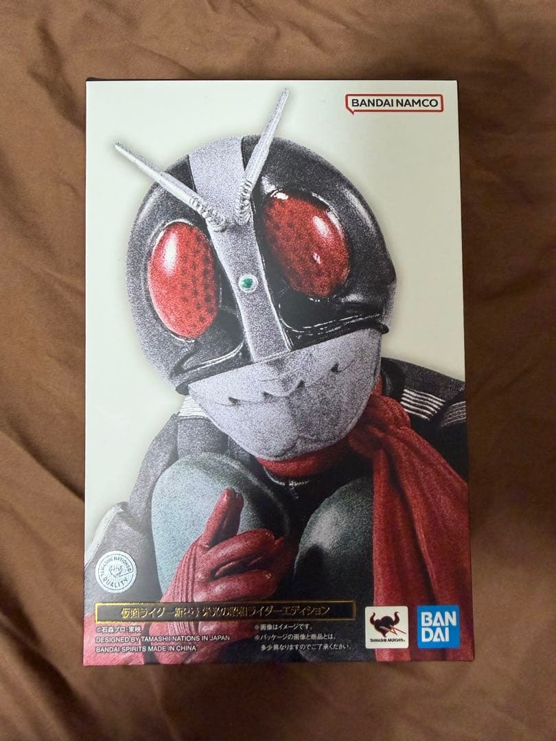 S.H. Figuarts (真骨彫製法) 仮面ライダー新2号 レビュー】S.H.Figuarts（真骨彫製法）仮面ライダー新2号 50th