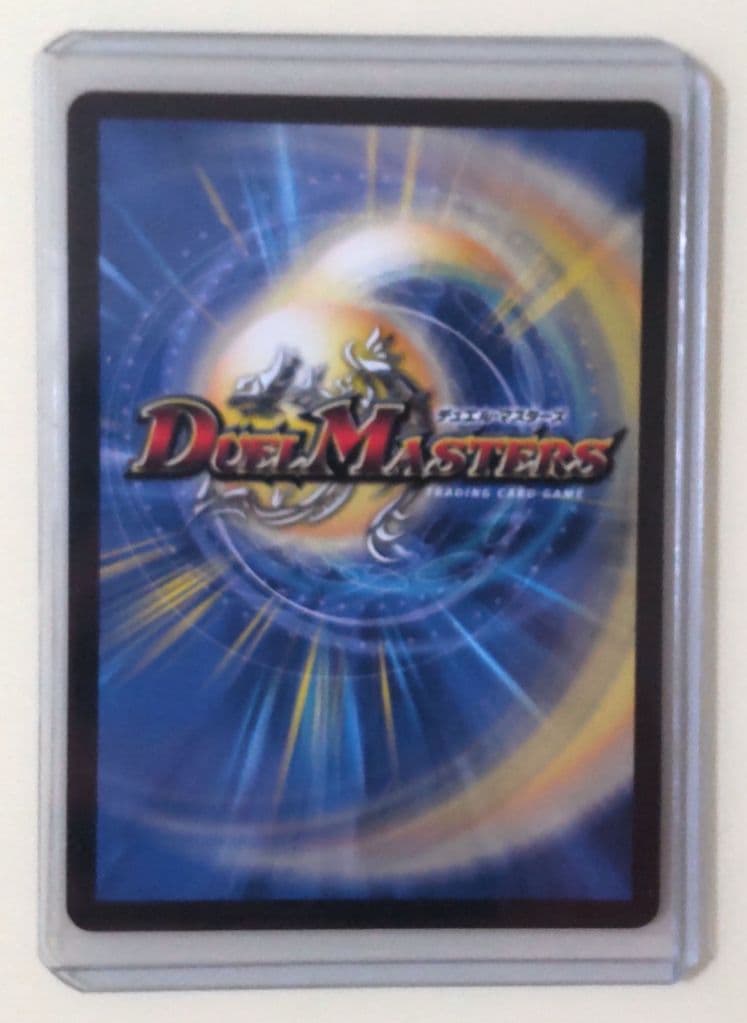 SSS級天災 デッドダムド CSプロモ