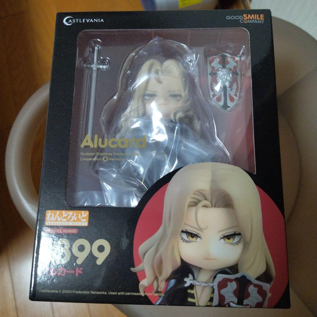 アルカード ねんどろいど フィギュア 悪魔城ドラキュラ - メルカリ