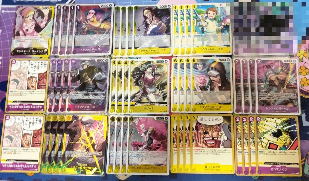 紫黄 ロシナンテ 構築済デッキ 51枚 ⑨ ワンピースカード - メルカリ