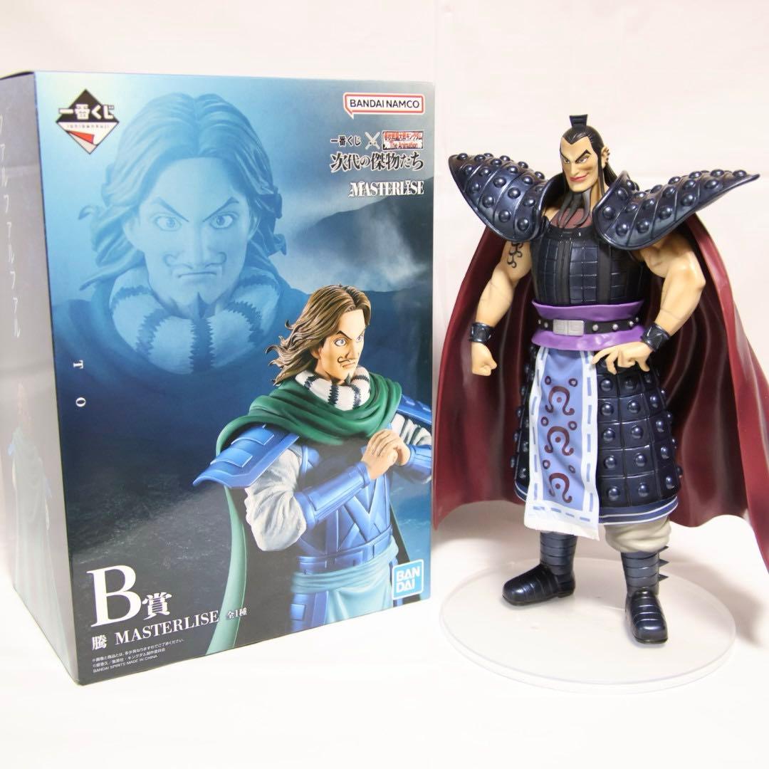 一番くじ キングダム 【未使用】B賞 騰 【使用】A賞 王騎 ＋おまけ