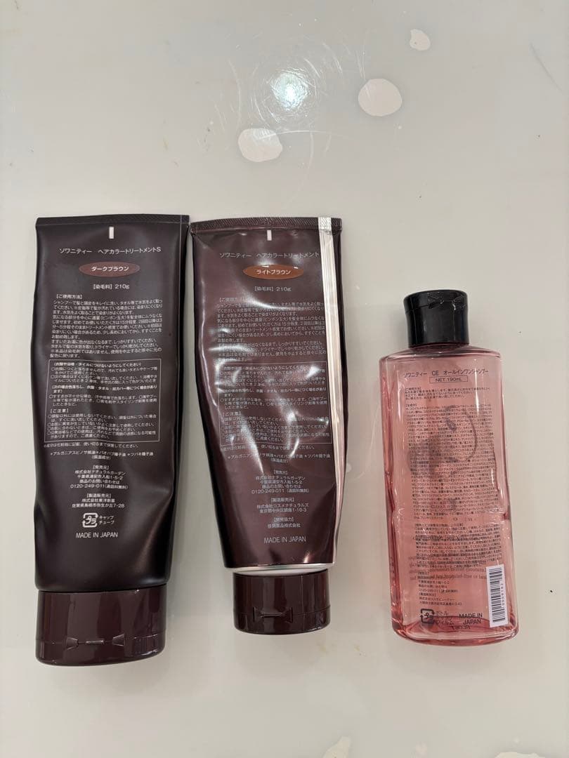 未開封】ナチュラルガーデン ソワニティー ヘアカラートリートメント 5