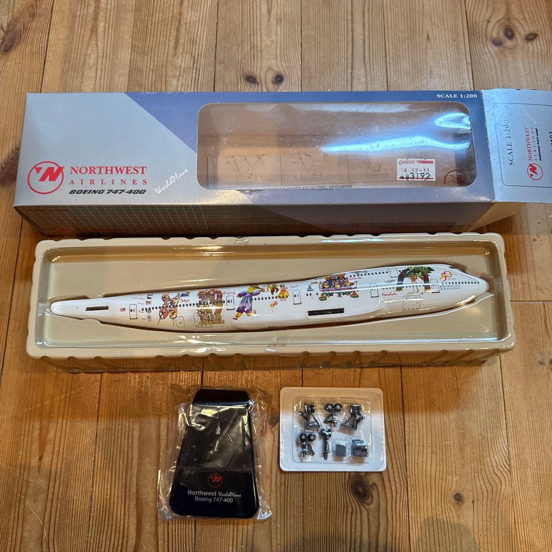 Hogan Wings 1/200 Northwest Airlines特別塗装