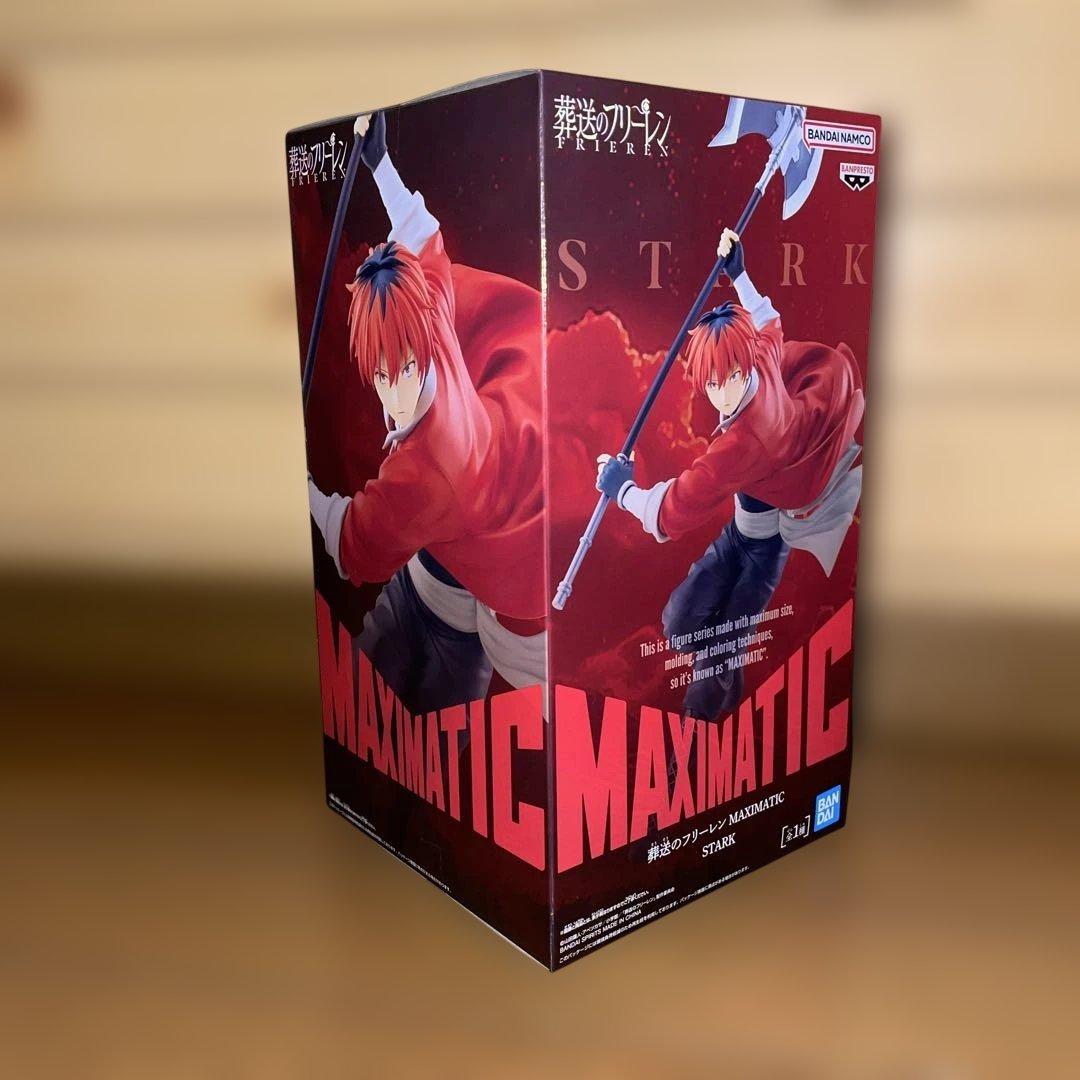 葬送のフリーレン フリーレン フェルン シュタルク フィギュア - メルカリ