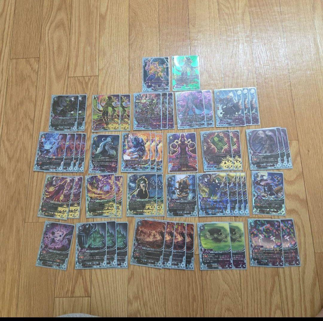 バディファイト　病　デッキ　マジックワールド