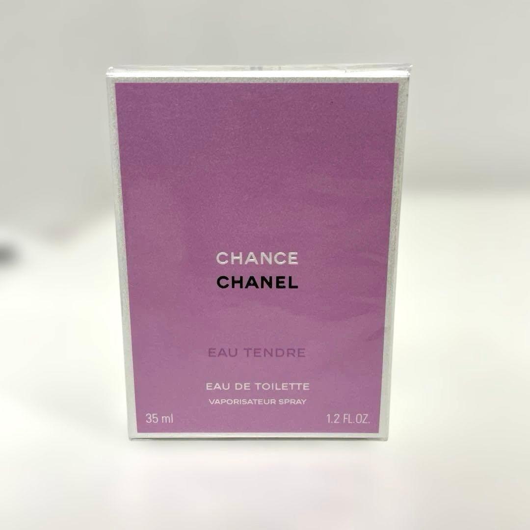 CHANEL シャネル チャンス オー タンドゥル 香水 35ml 未使用