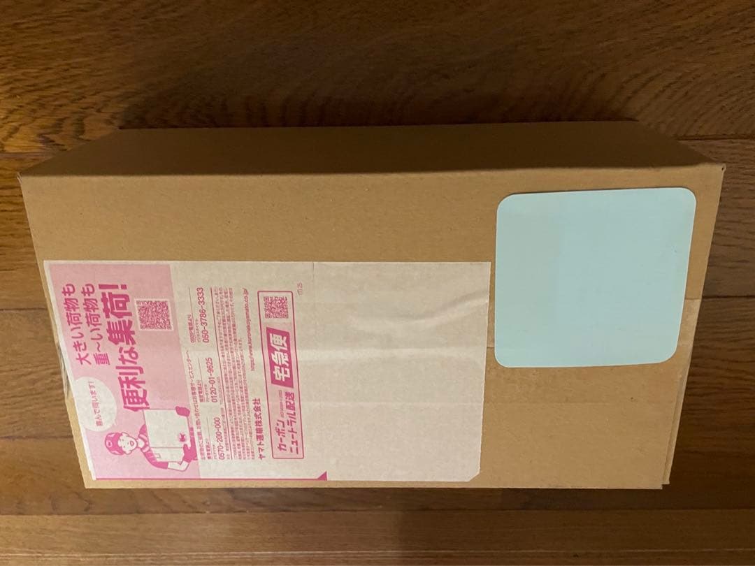 ポケモンセンターヒロシマ スペシャルBOX 未開封