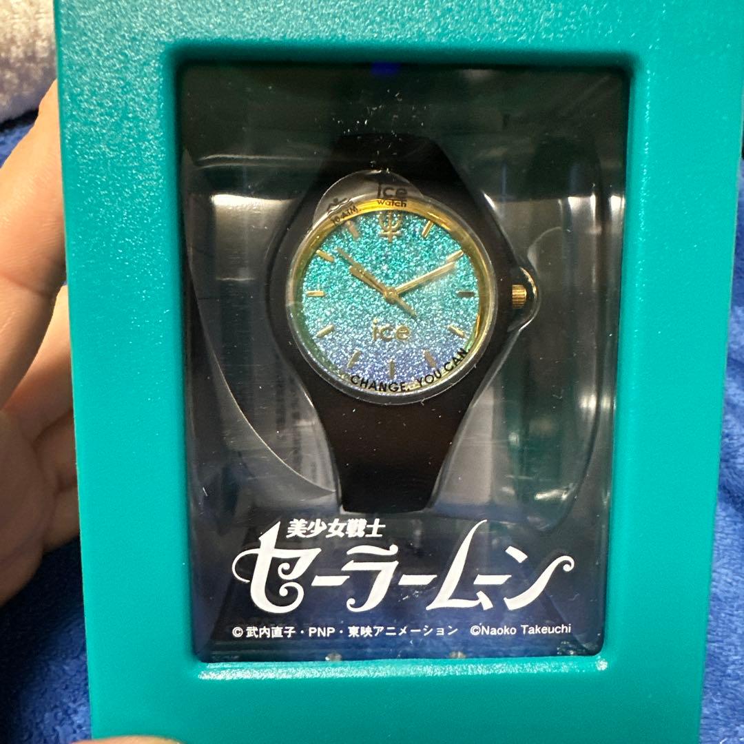 ice watch Sailor Moon ネプチューン