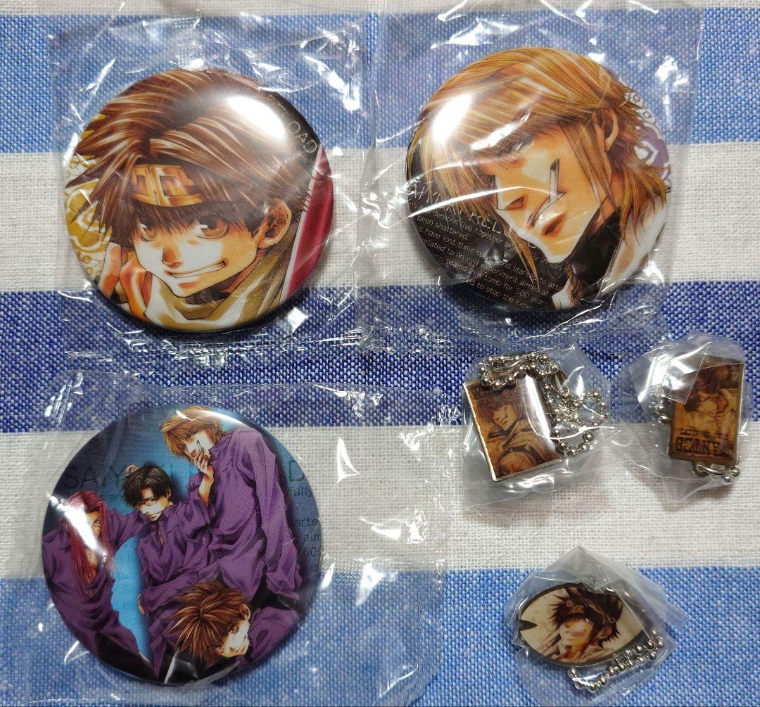 最遊記 峰倉かずや 缶バッジ キーホルダー まとめ売り 三蔵 悟空 紅