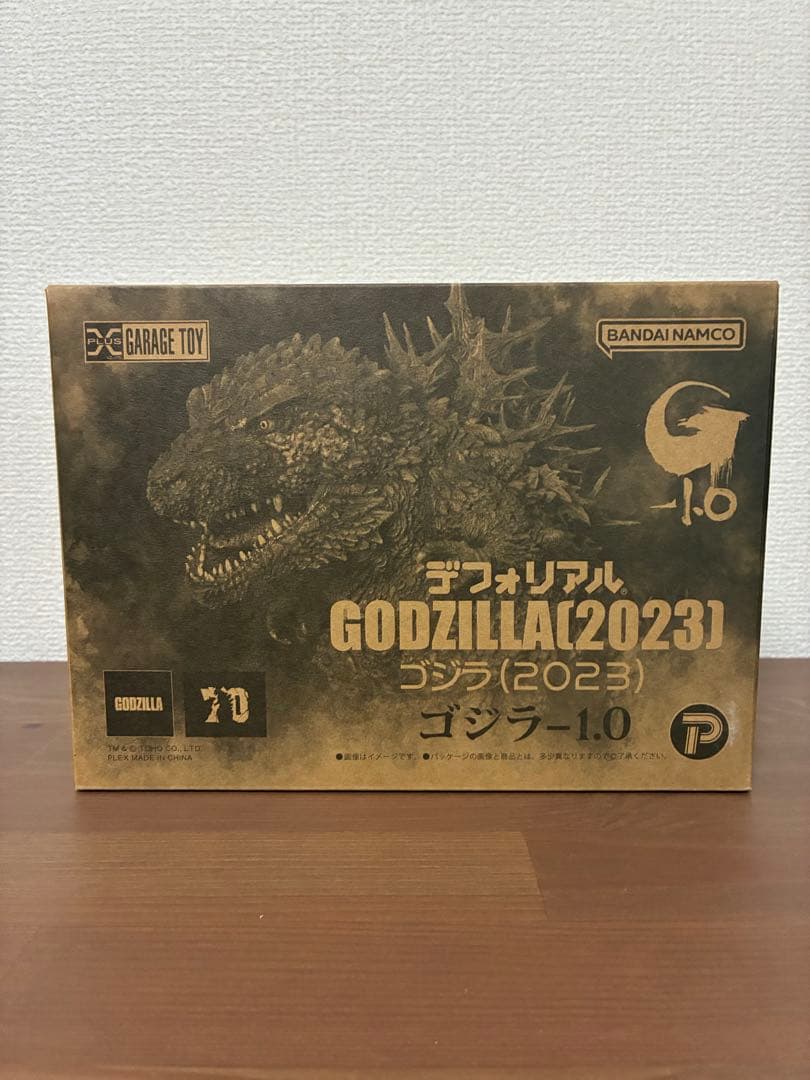 デフォリアル　ゴジラ　2023