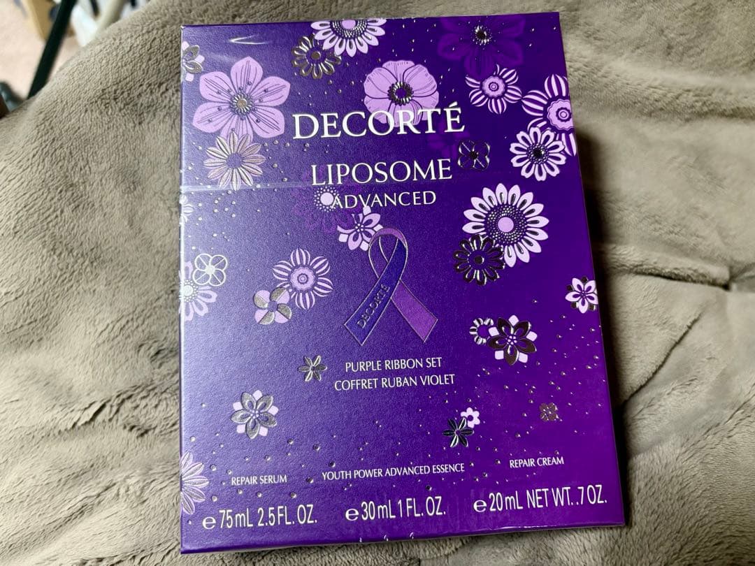 リポソーム アドバンスト　リペアセラム パープルリボンセット 2025 数量限定