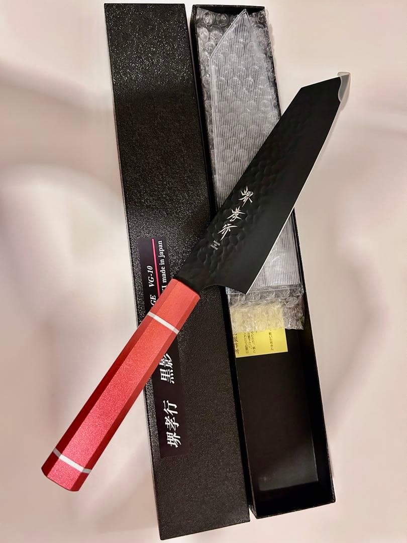 堺孝行　黒影　剣型牛刀190mm 皇赤柄