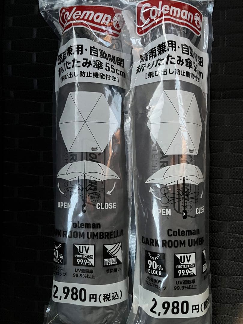コールマン　ローソン　日傘　coleman