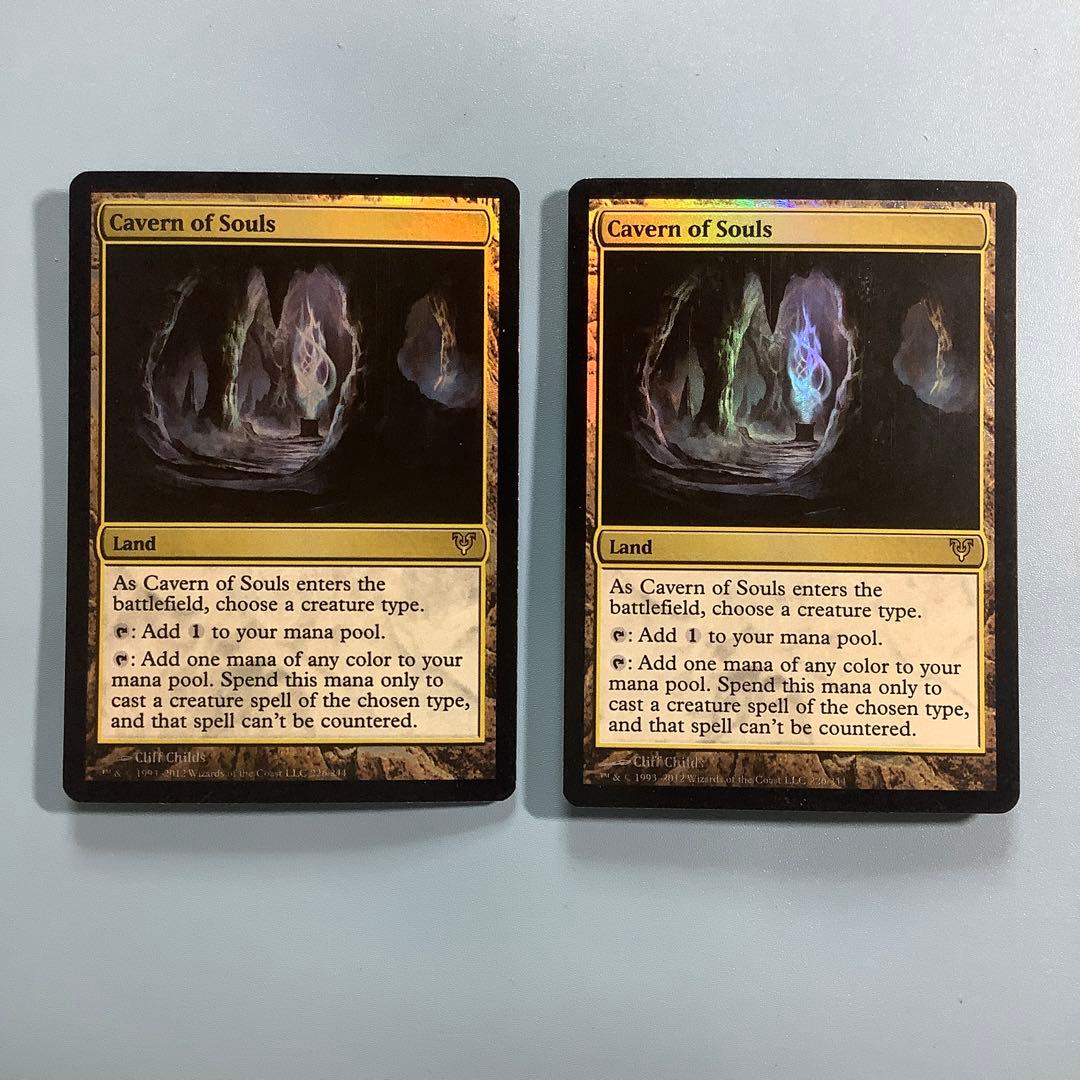 *バラ売り可*  魂の洞窟　 AVR英語foil2枚セット バラ売り可* 魂の洞窟 AVR英語foil2枚セット - メルカリ