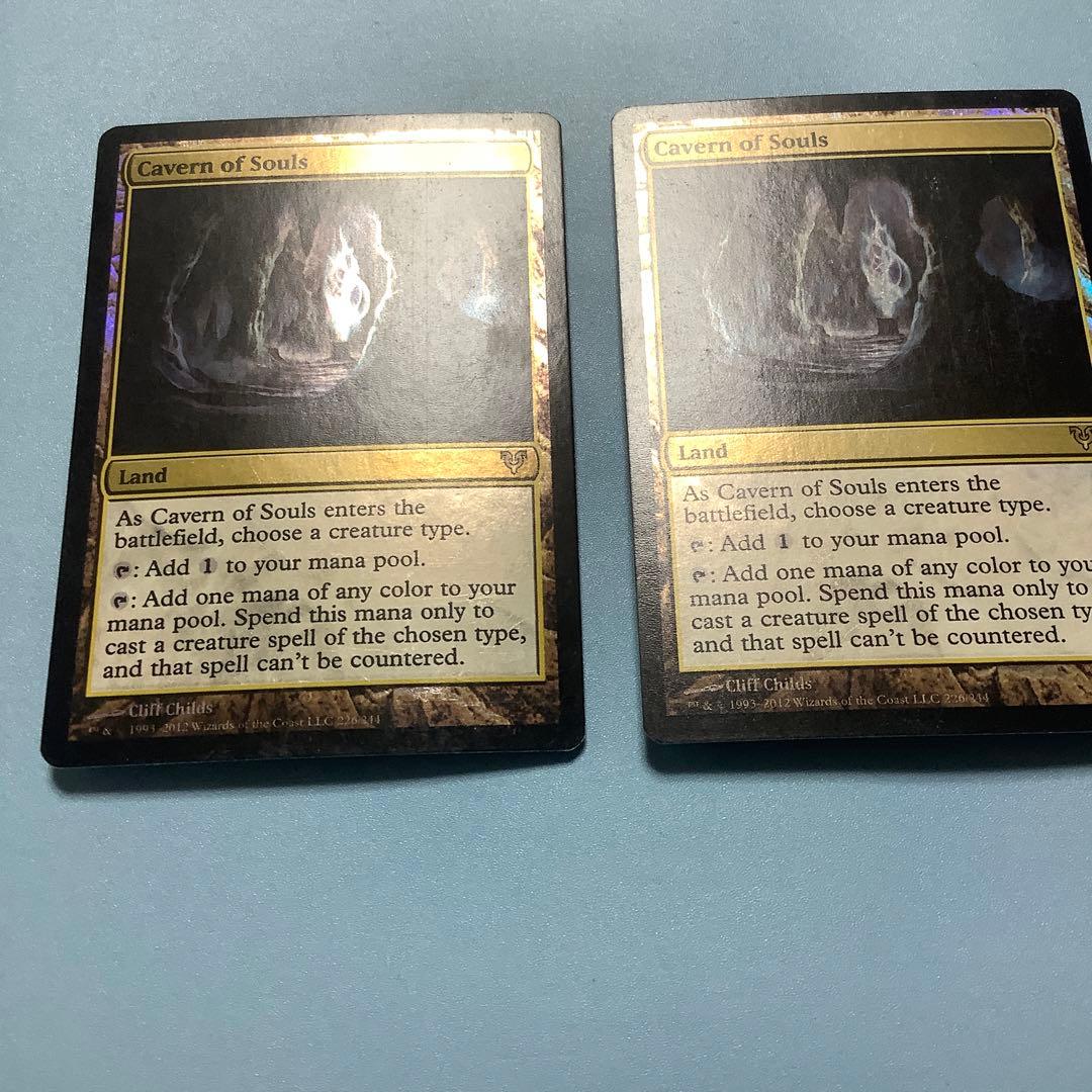 バラ売り可* 魂の洞窟 AVR英語foil2枚セット - メルカリ