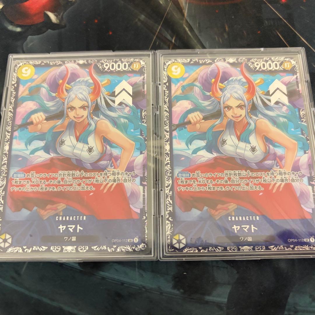 【未開封】ヤマト：フラッグシップバトル 2024年7月 ベスト8記念品