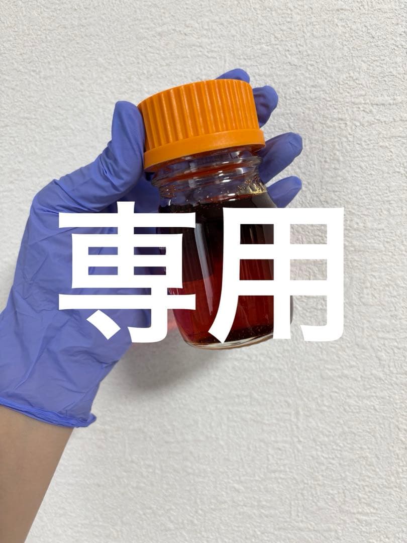 のぶお　CBNディストレート10g