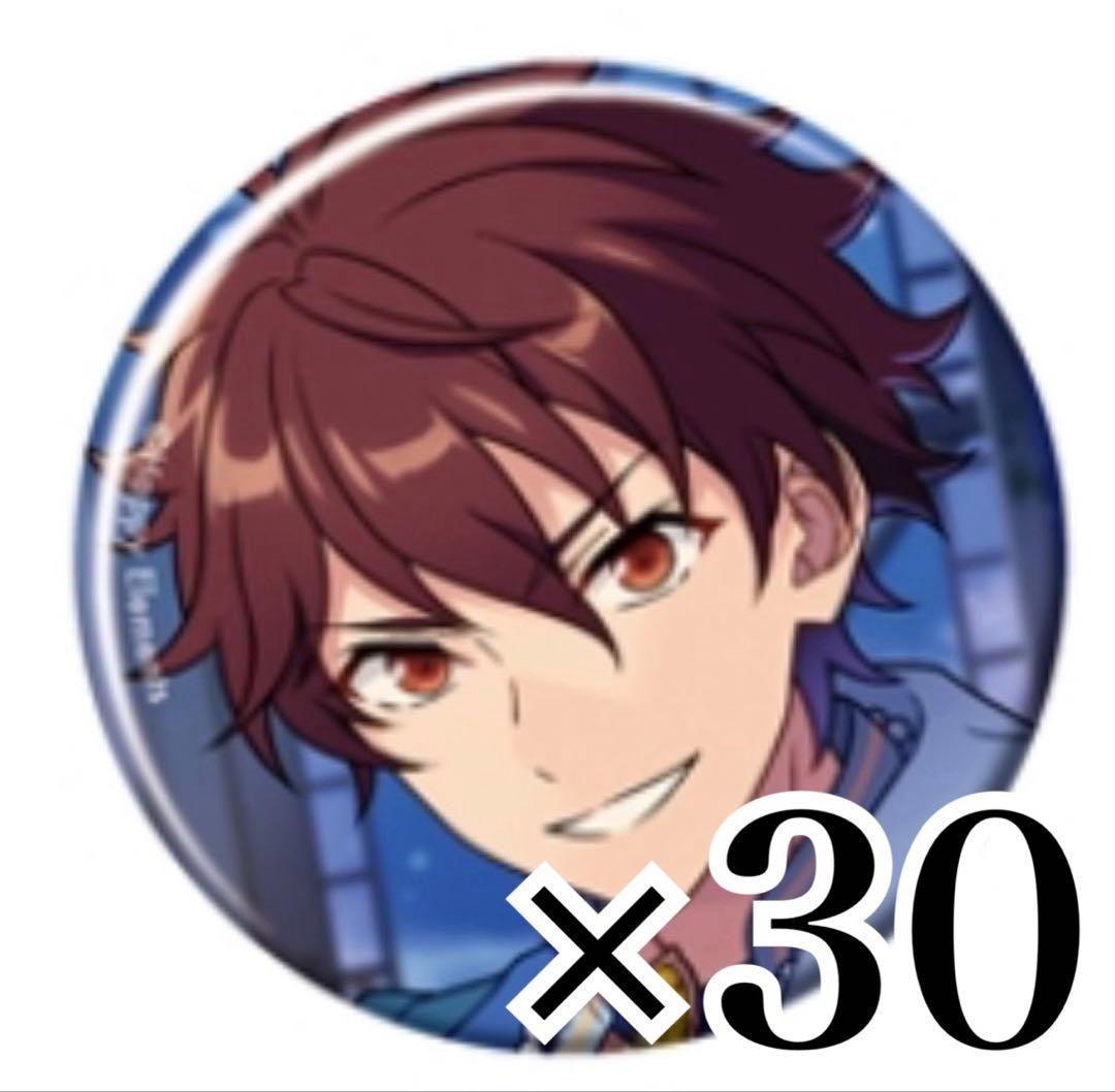 あんスタ コレクション缶バッジ Oct idol 守沢千秋 30点セット - メルカリ