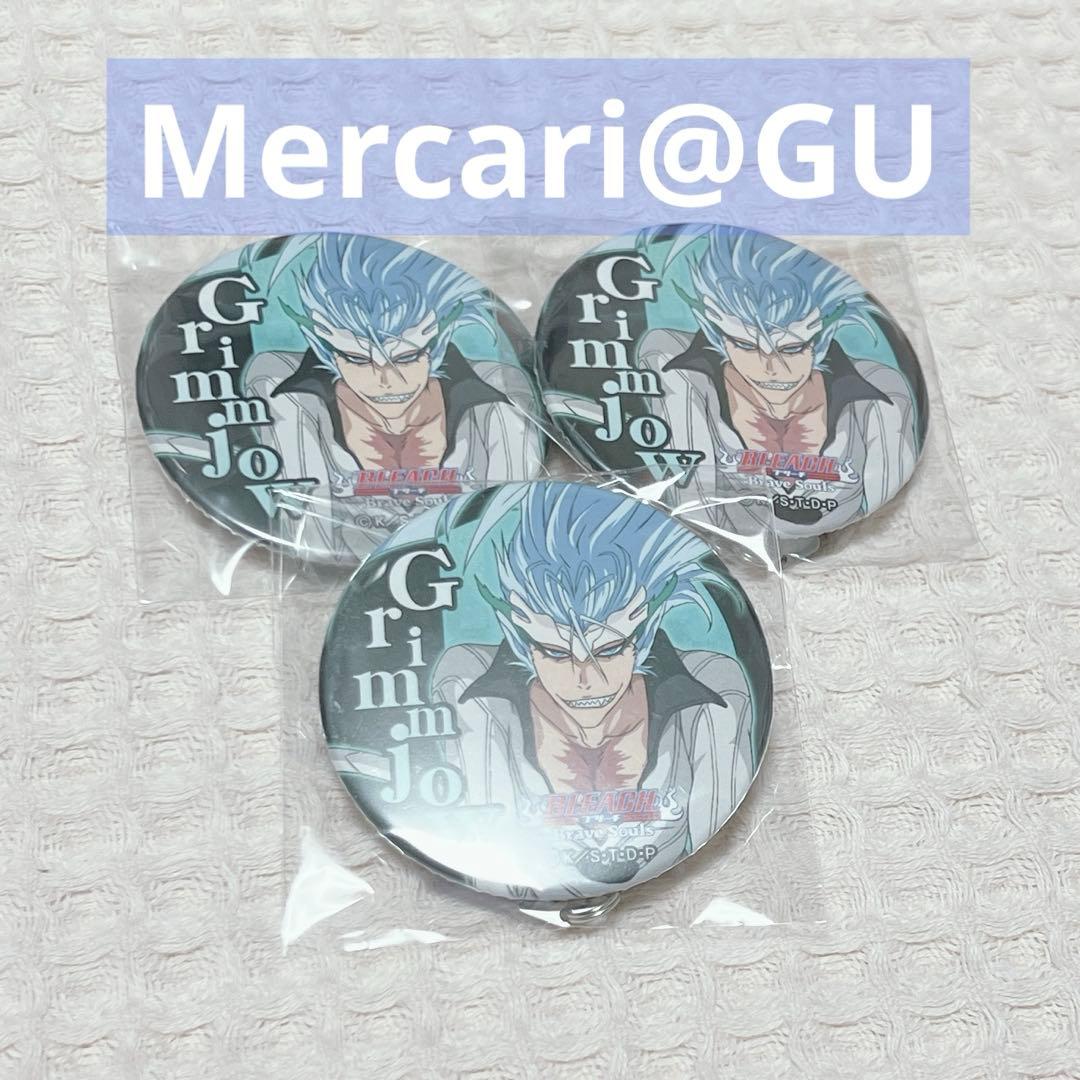 BLEACH グリムジョー ブレソルつながる缶バッジ 3個セット