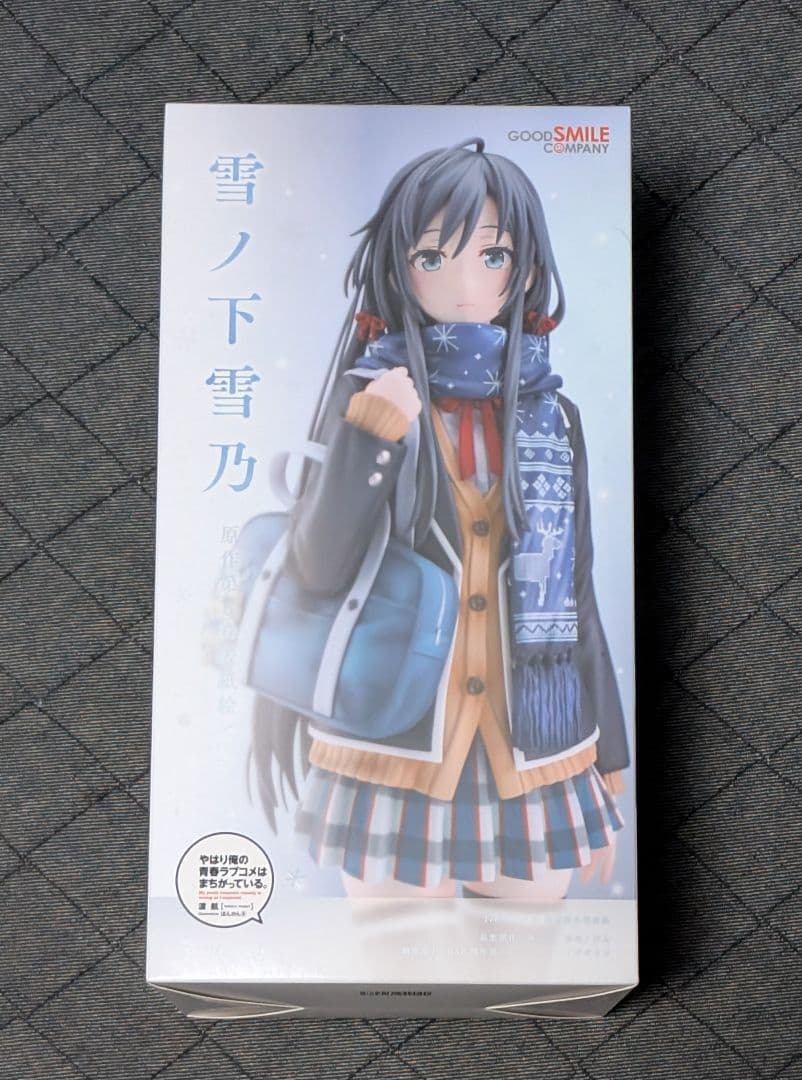 未開封）雪ノ下雪乃 原作第6巻表紙絵Ver.フィギュア