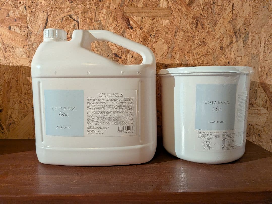 コタセラシャンプー5リットル＆トリートメント３キロ
