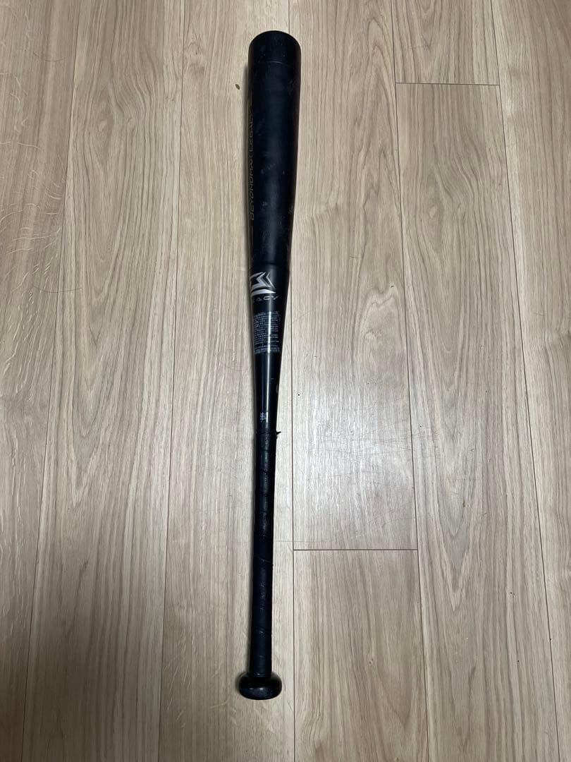 Rmamaさん専用ビヨンドマックス レガシー　軟式バット　78cm 平均560g