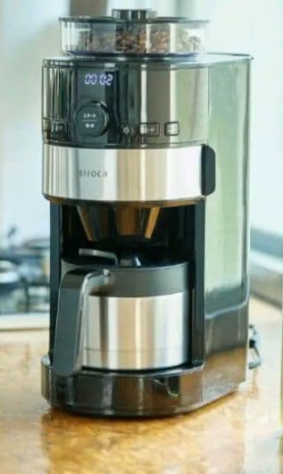 シロカ siroca コーン式全自動コーヒーメーカー SC-C125