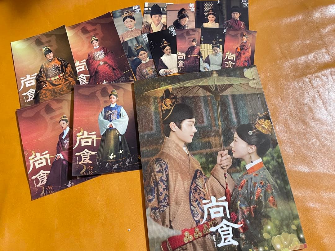 許凱　シュー カイ「尚食」写真集　A4サイズ64p写真集　カード類付き