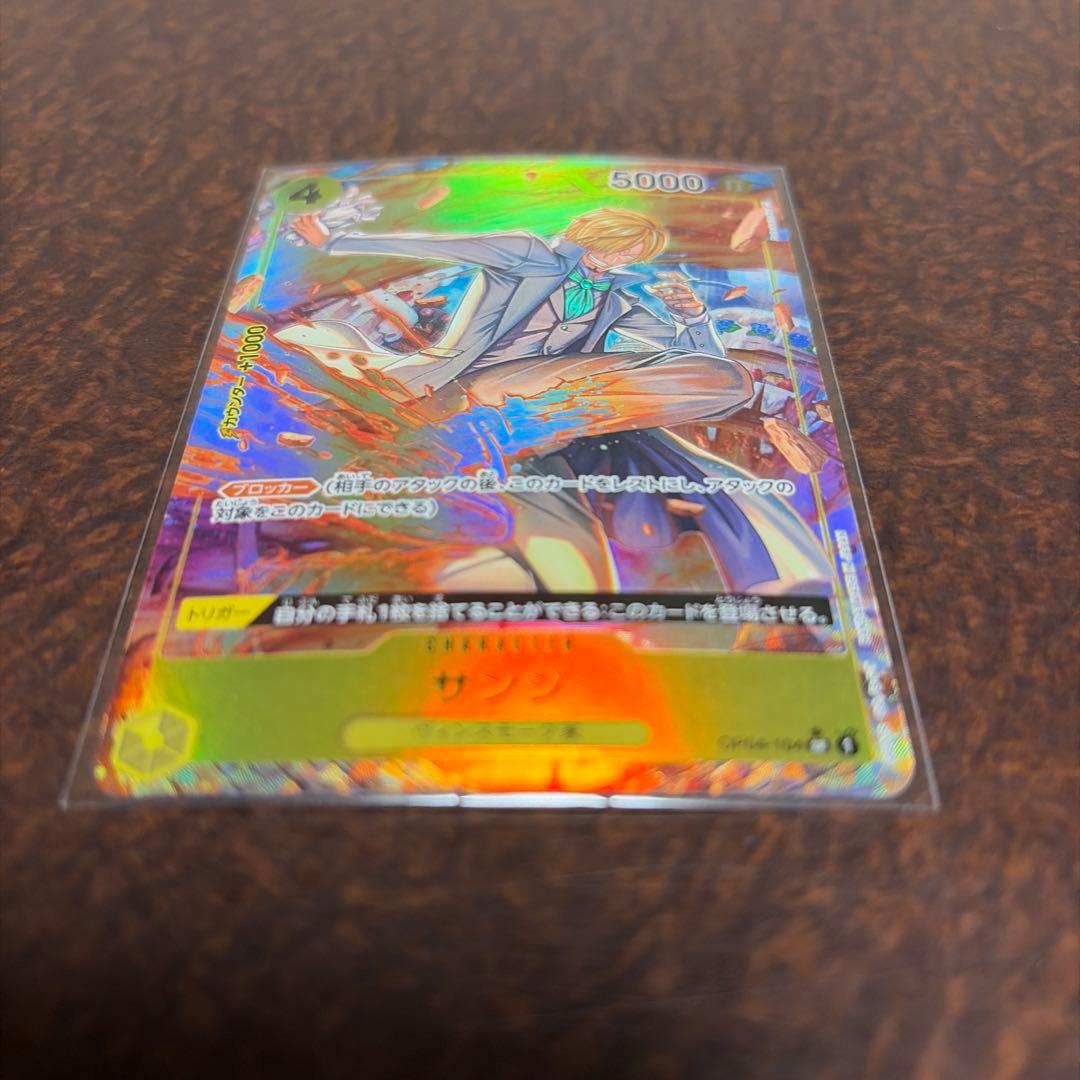 SK SHOP様 リクエスト 2点 まとめ商品 - メルカリ