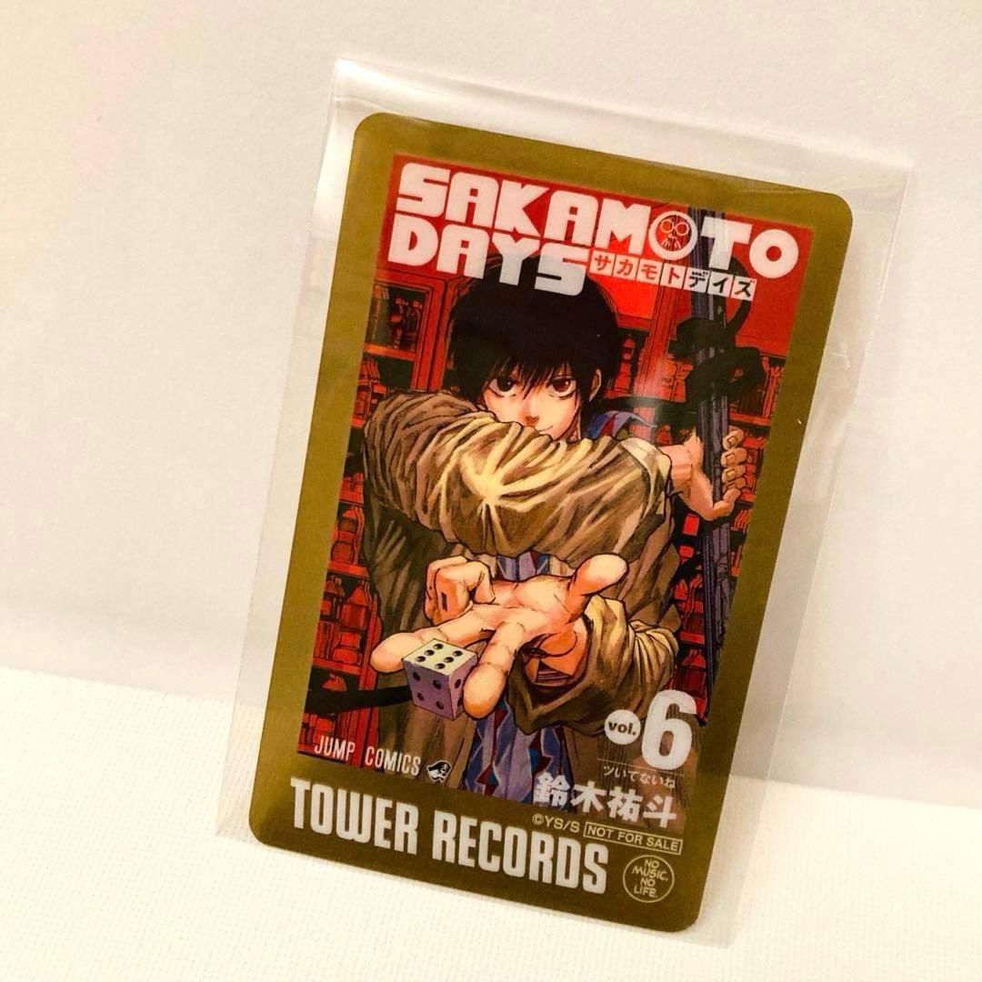 SAKAMOTO DAYS サカモトデイズ タワレコ 特典 クリア カード 南雲