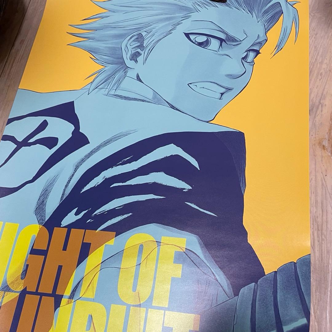 BLEACH 日番谷冬獅郎 アクスタ・ポスター・ブロマイド - メルカリ