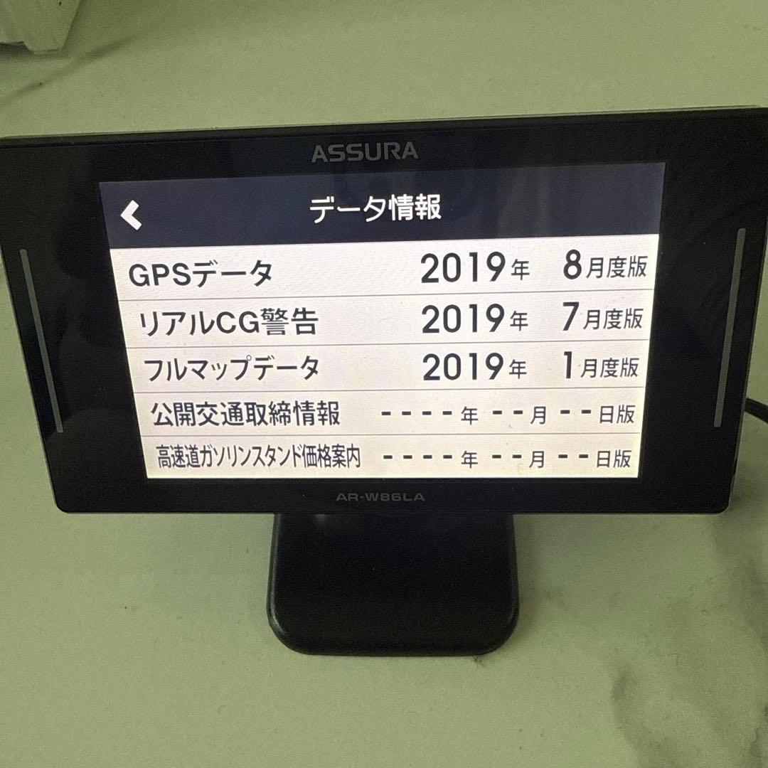 ASSURA AR-W86LA レーダー探知機本体 - メルカリ
