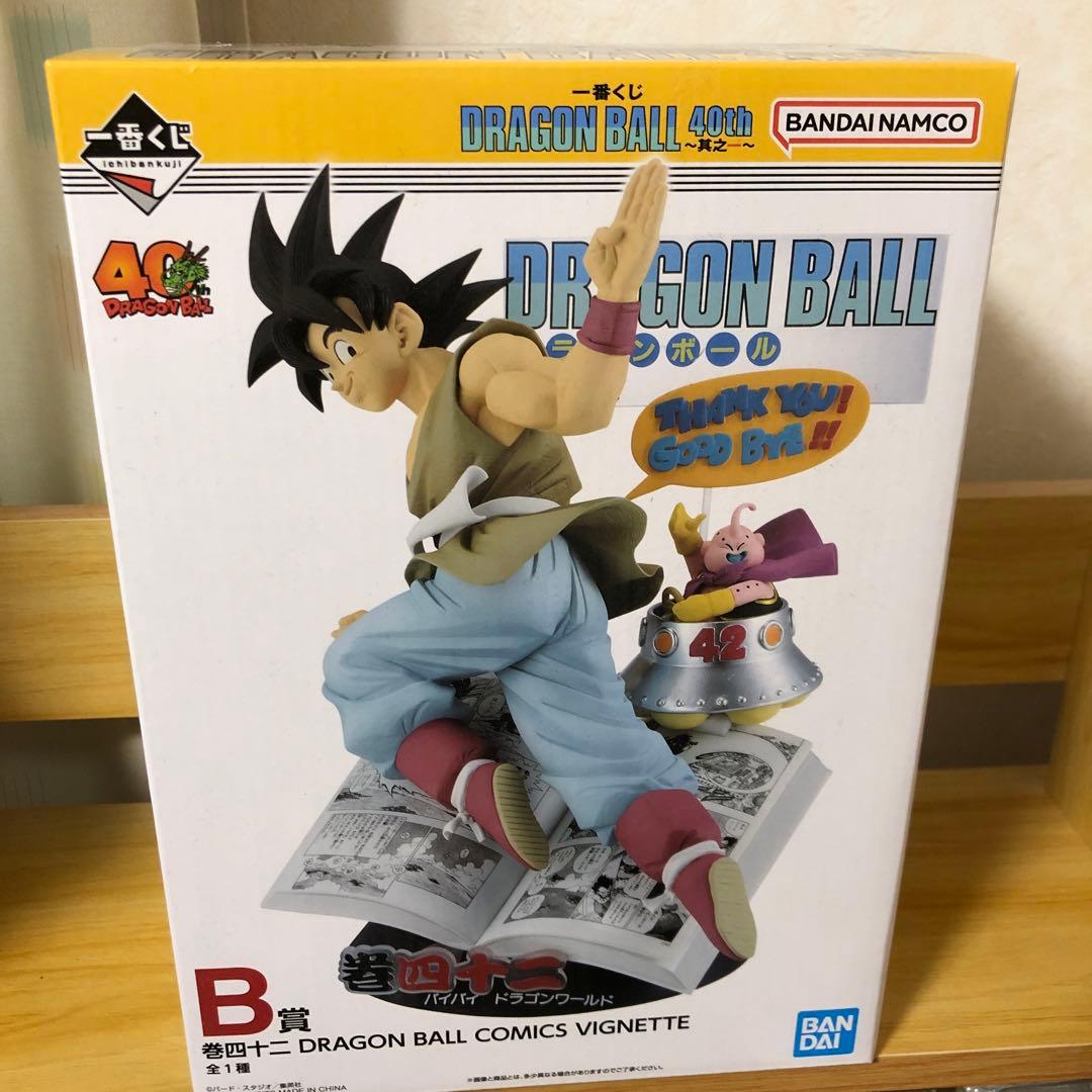 一番くじ ドラゴンボール DRAGONBALL 40 th ～其之一〜B賞