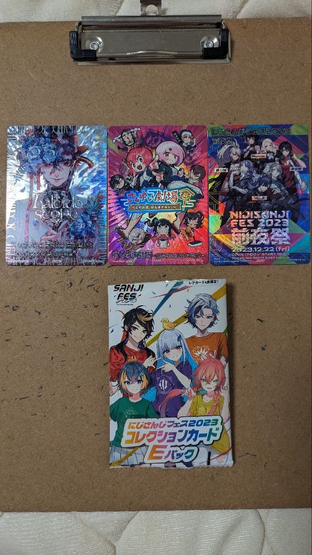 にじさんじフェス2023 コレクションカード シークレット - メルカリ