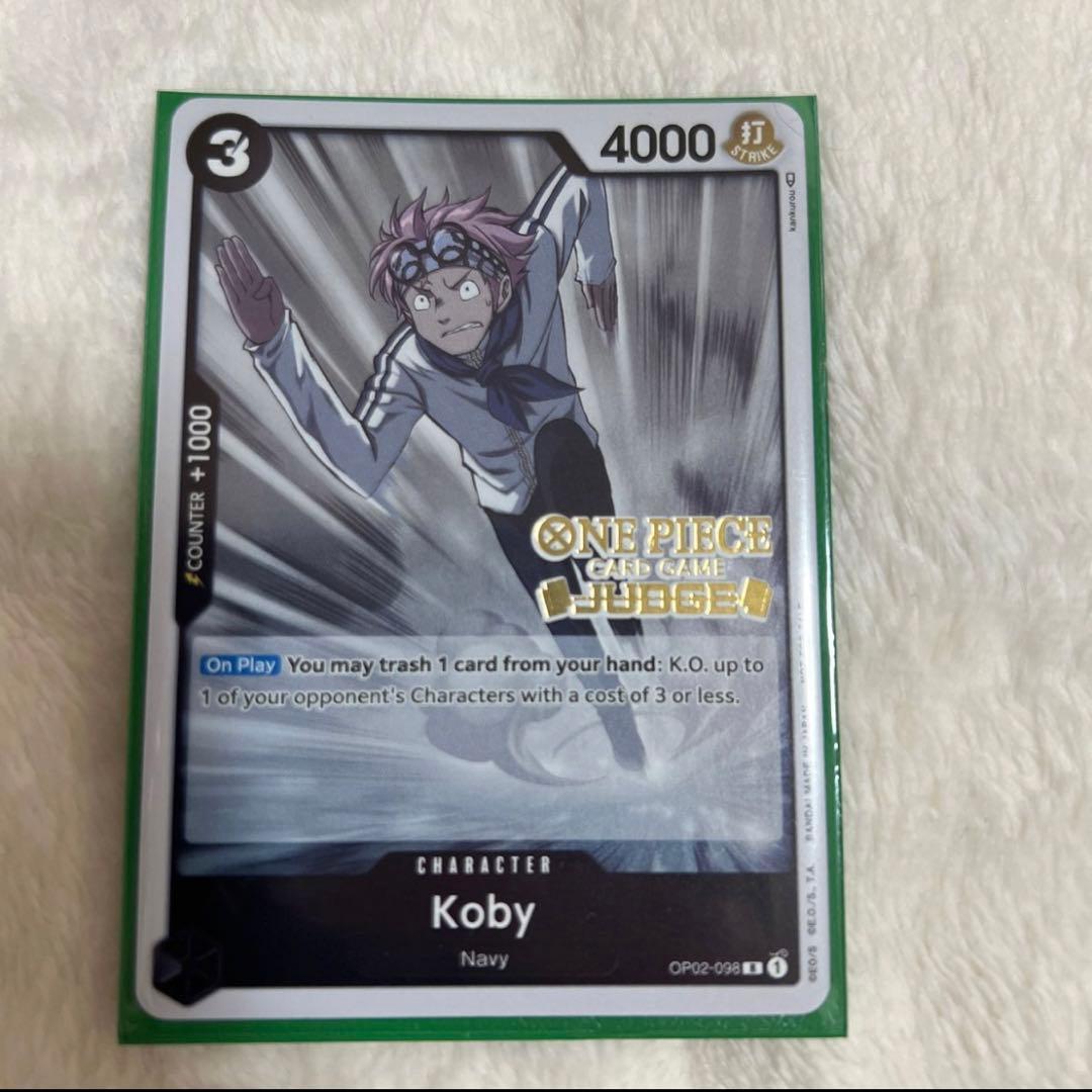 ワンピースカードゲーム 英語版 JUDGE プロモ コビー koby - メルカリ