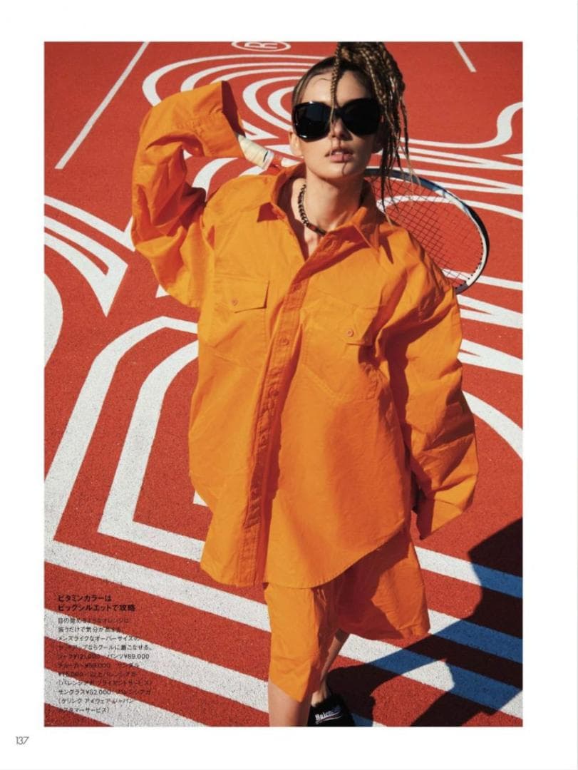 月末セール 17万 新品タグ付き 21春夏 バレンシアガ オーバーサイズシャツ